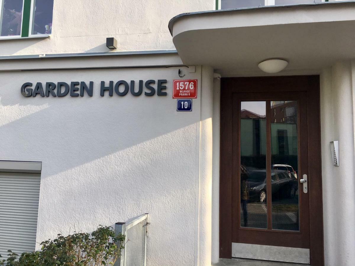 Garden House *